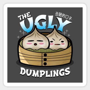 Funny Cute Ugly Kawaii Dumplings Gift For Foodies Dumpling Lovers Sticker